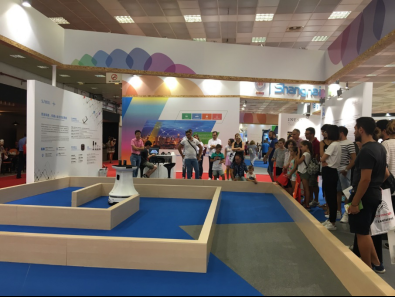 思岚科技 引领国内服务机器人走向世界舞台