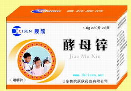 保健食品代理与经销加盟指南 把握健康产业蓝海，实现共赢发展