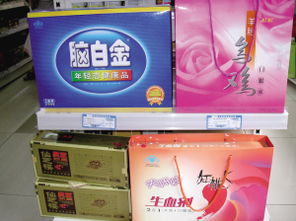 药、健、食、日 分清功能，用好产品——仔细区分与安全共存的生活指南