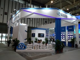 第十四届中国（南京）国际软件产品和信息服务交易博览会 专业会展服务全解析