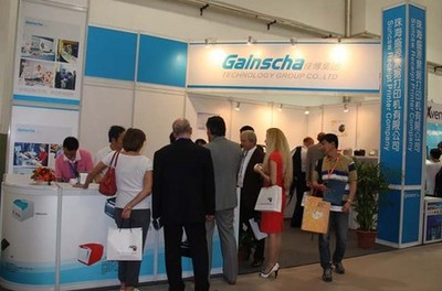 中国自助服务展 佳博集团闪亮登场，引领会展服务新篇章